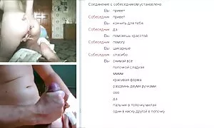 web chat 102 u eren  ...